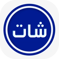 ايمو برو دردشة وتعارف