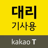 Kakao Driver