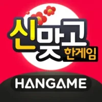 &#54620;&#44172;&#51076; &#49888;&#47582;&#44256; : &#45824;&#54620;&#48124;&#44397; &#50896;&#51312; &#44256;&#49828;&#53681;